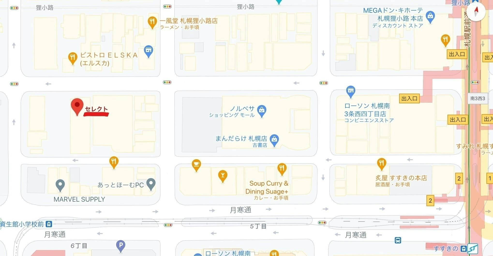 5番目のメイン画像