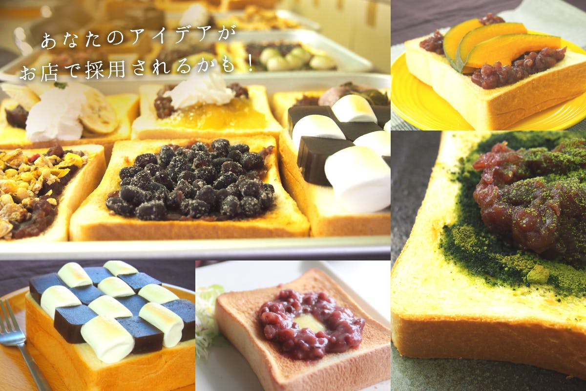 4番目のメイン画像