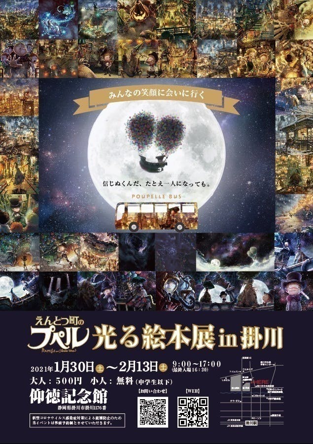 3番目のメイン画像