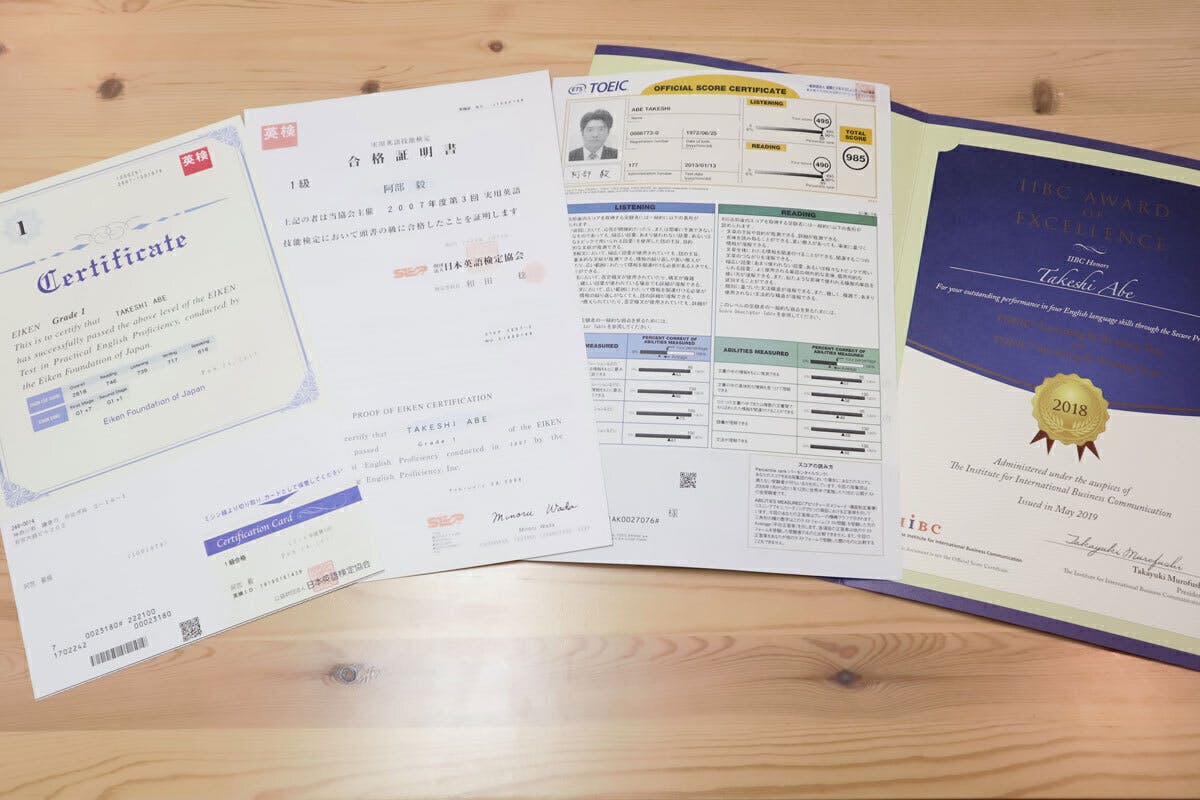 4番目のメイン画像