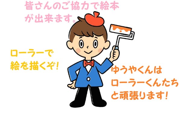 1番目のメイン画像