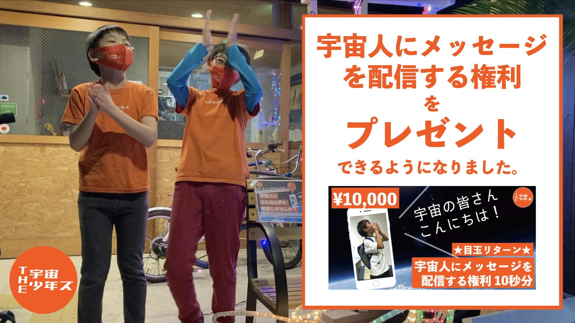 2番目のメイン画像