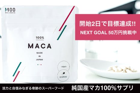 1番目のメイン画像