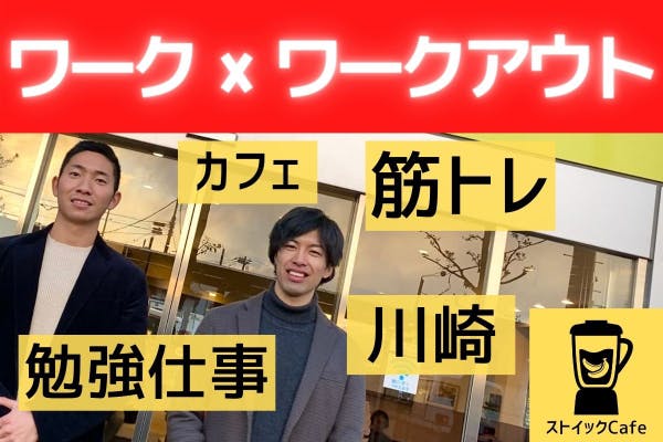 1番目のメイン画像