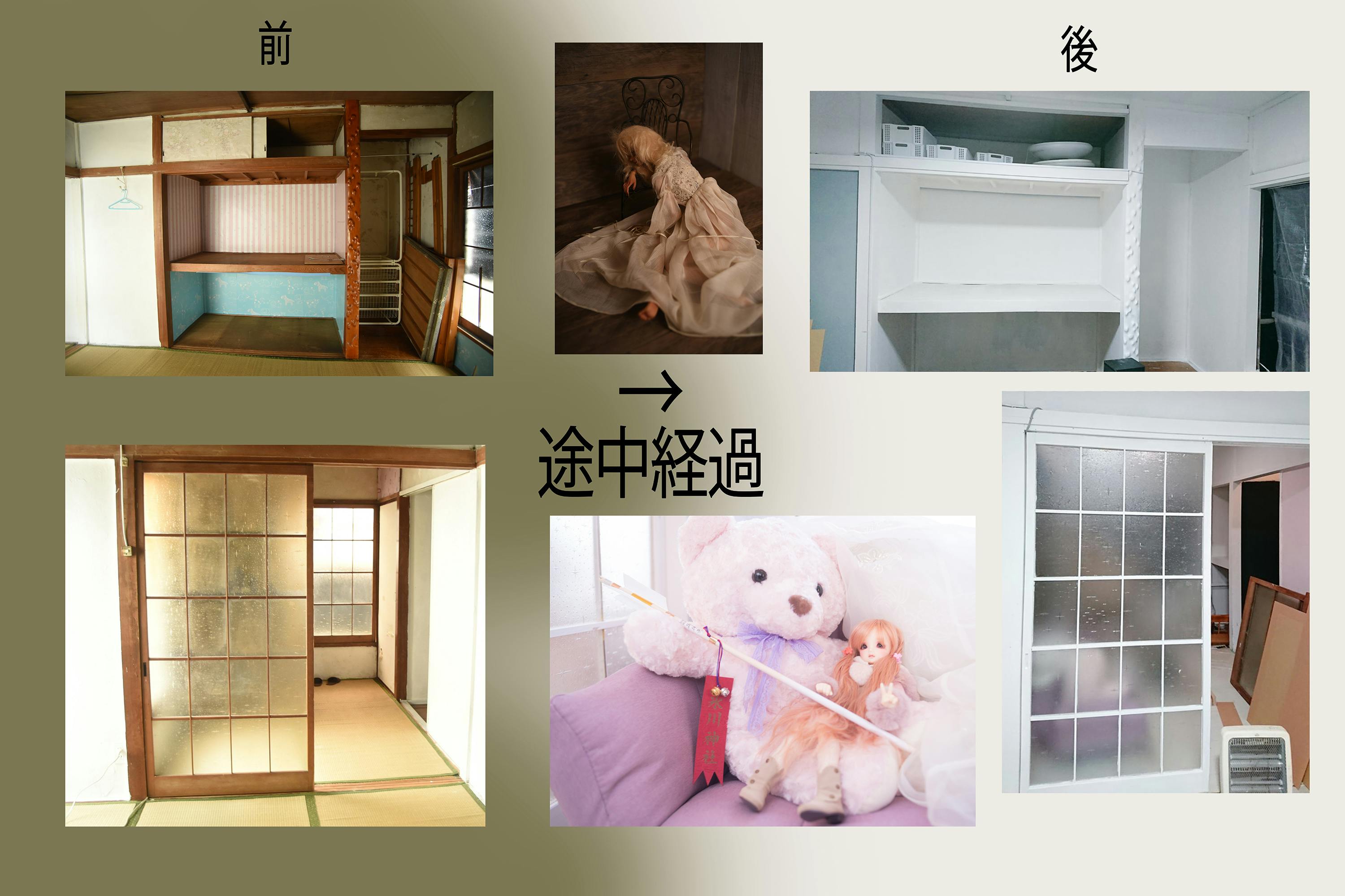 3番目のメイン画像