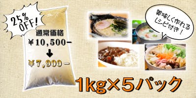 5番目のメイン画像