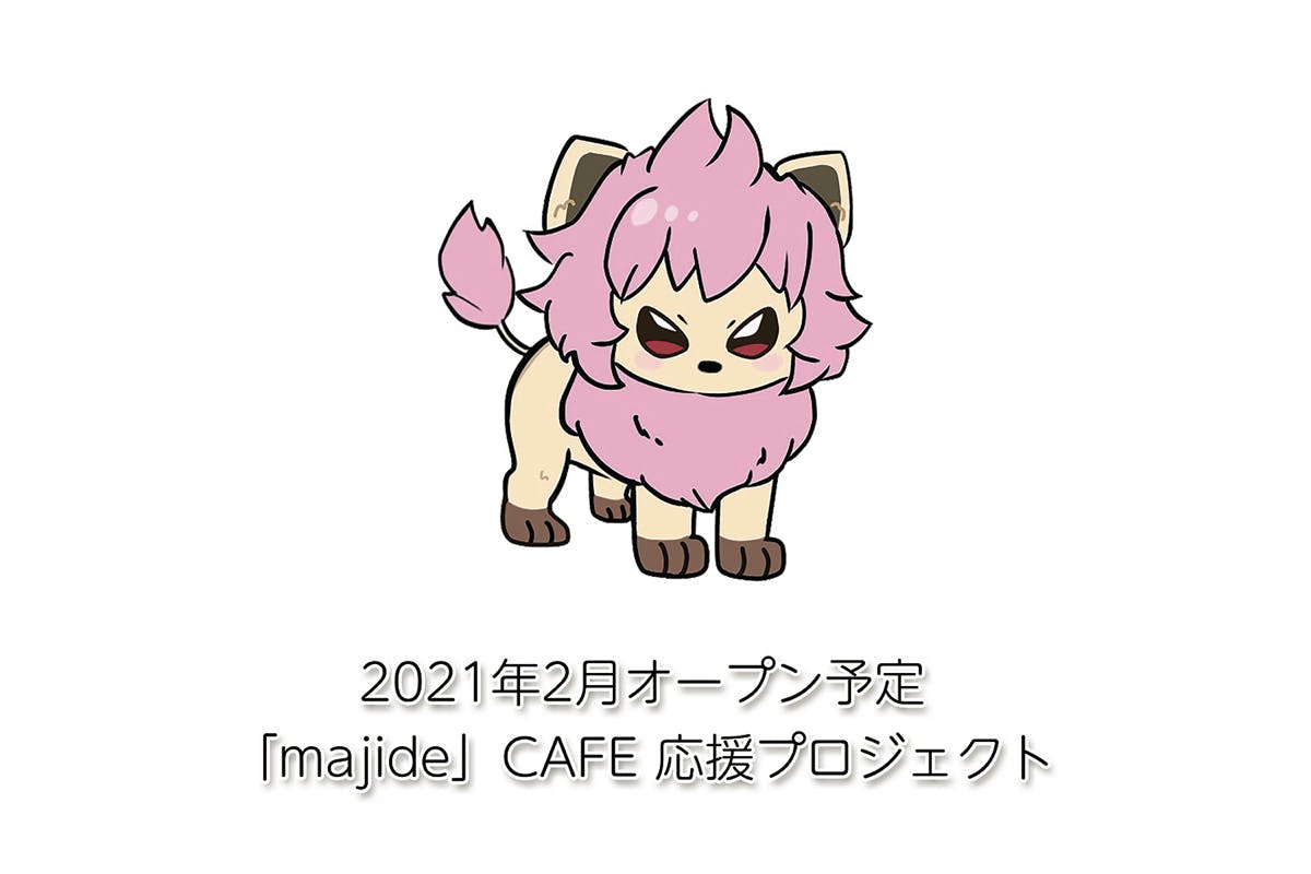 1番目のメイン画像