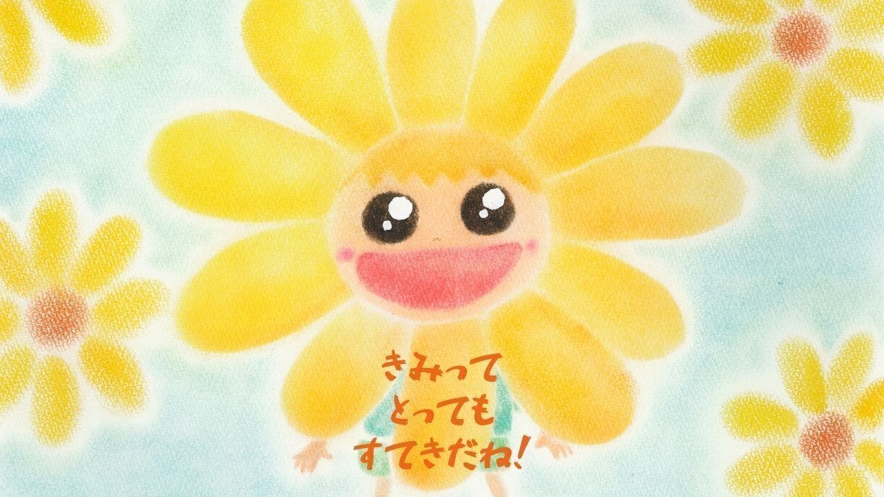 4番目のメイン画像