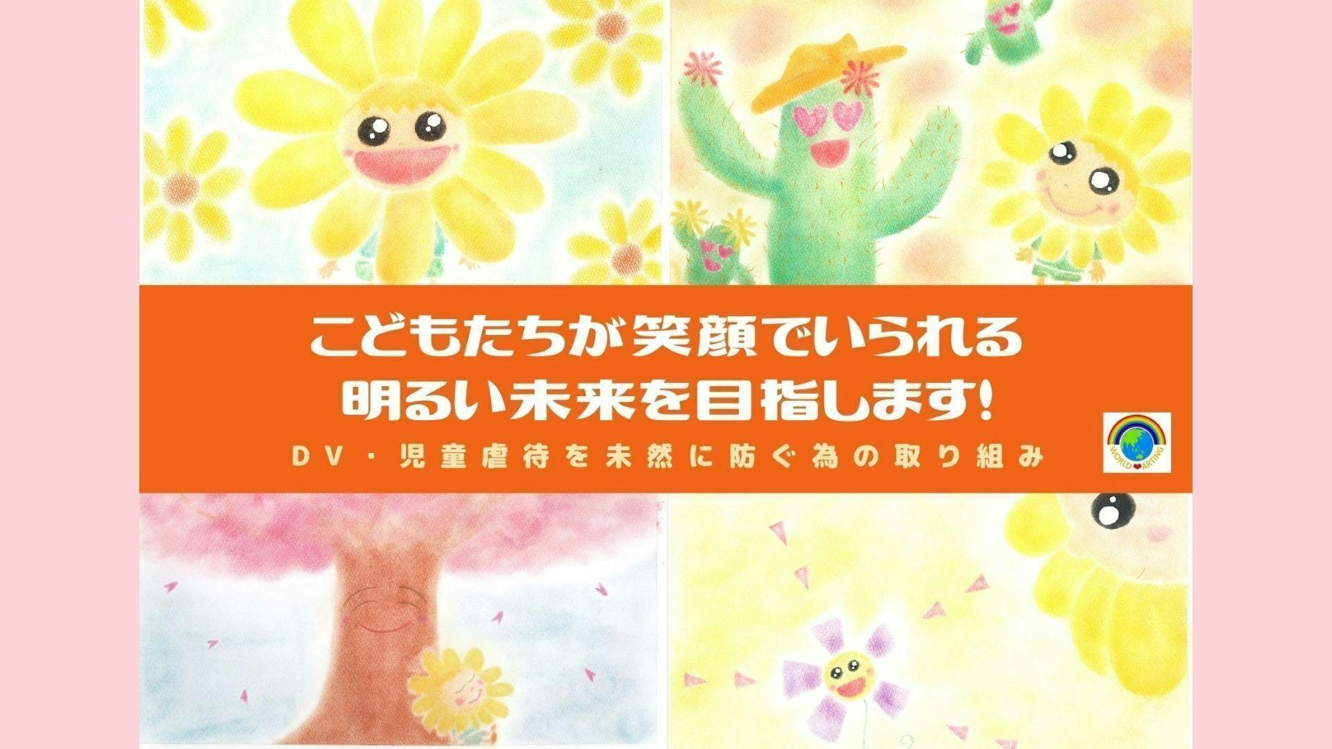 5番目のメイン画像