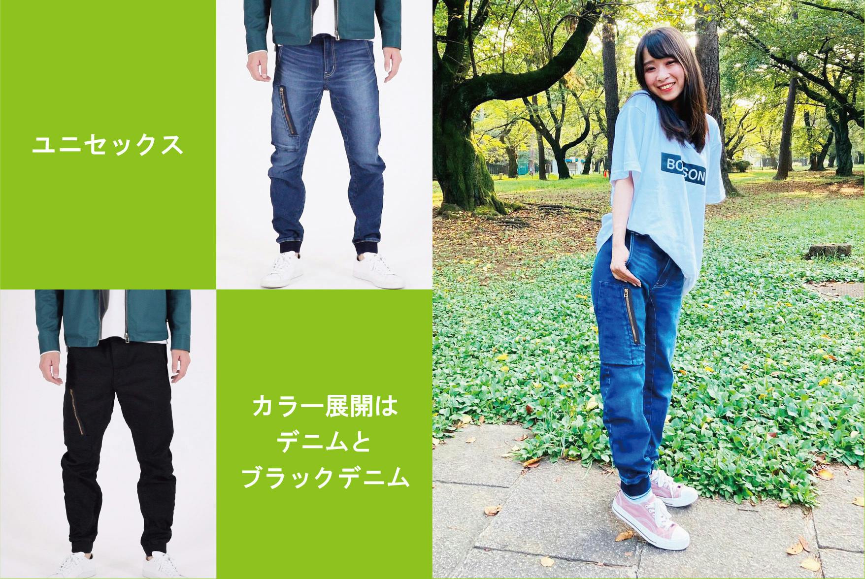 5番目のメイン画像