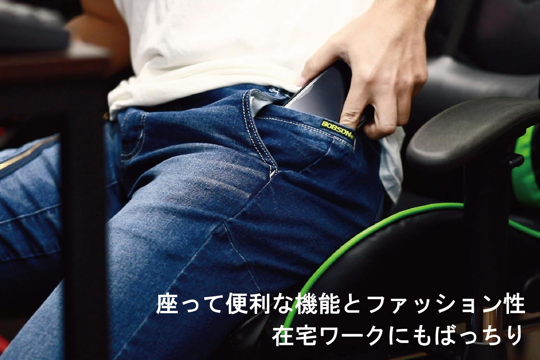 3番目のメイン画像