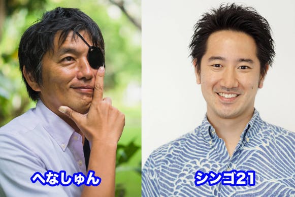 1番目のメイン画像