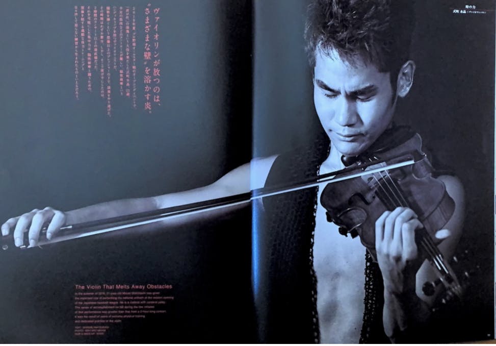 2番目のメイン画像