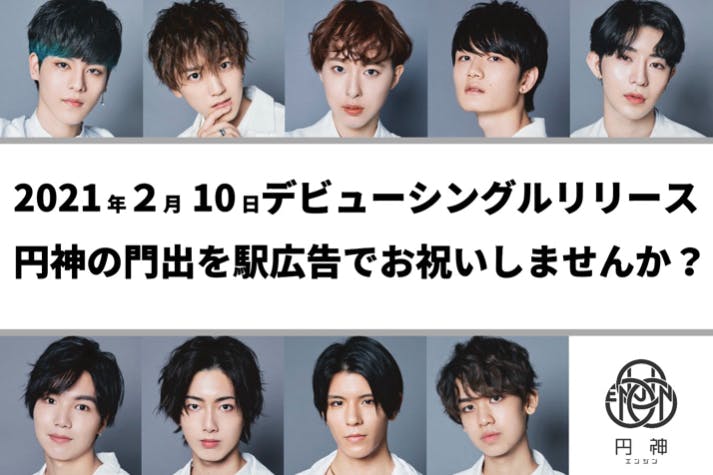 1番目のメイン画像