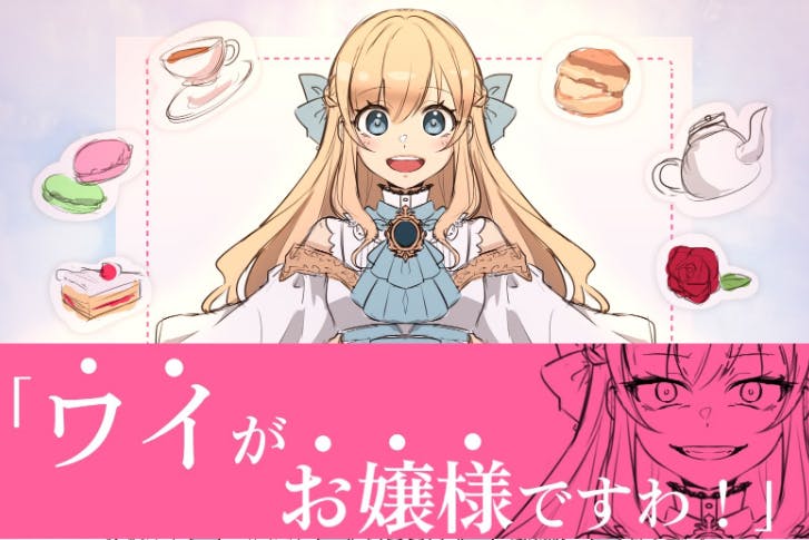 1番目のメイン画像