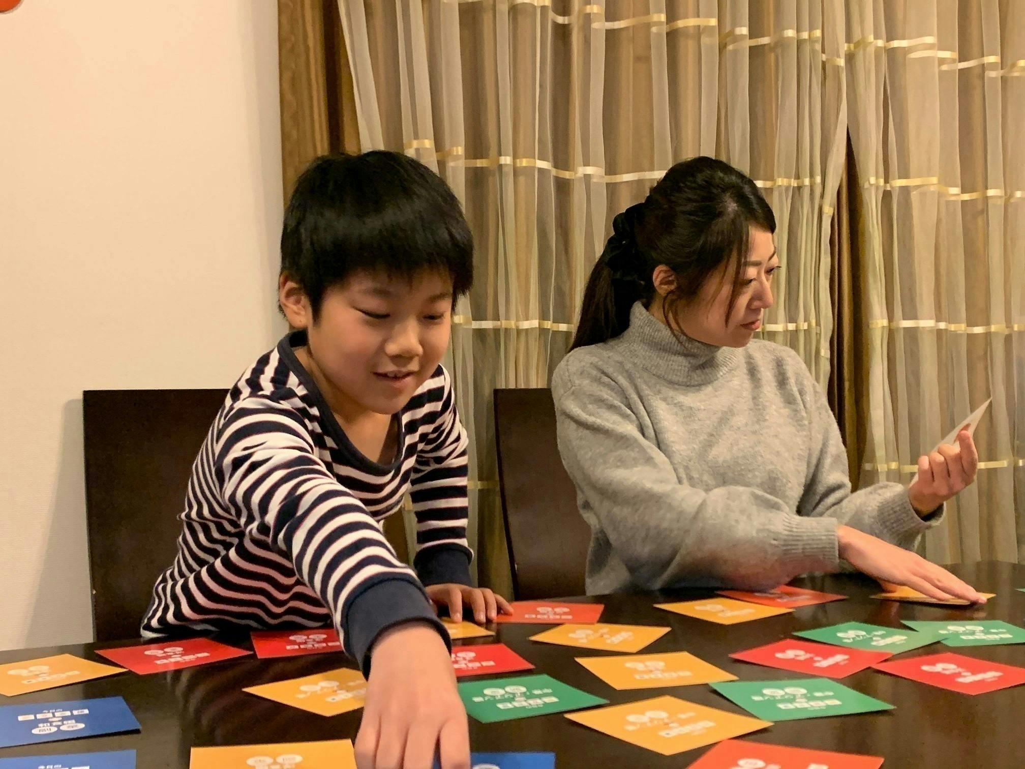 5番目のメイン画像