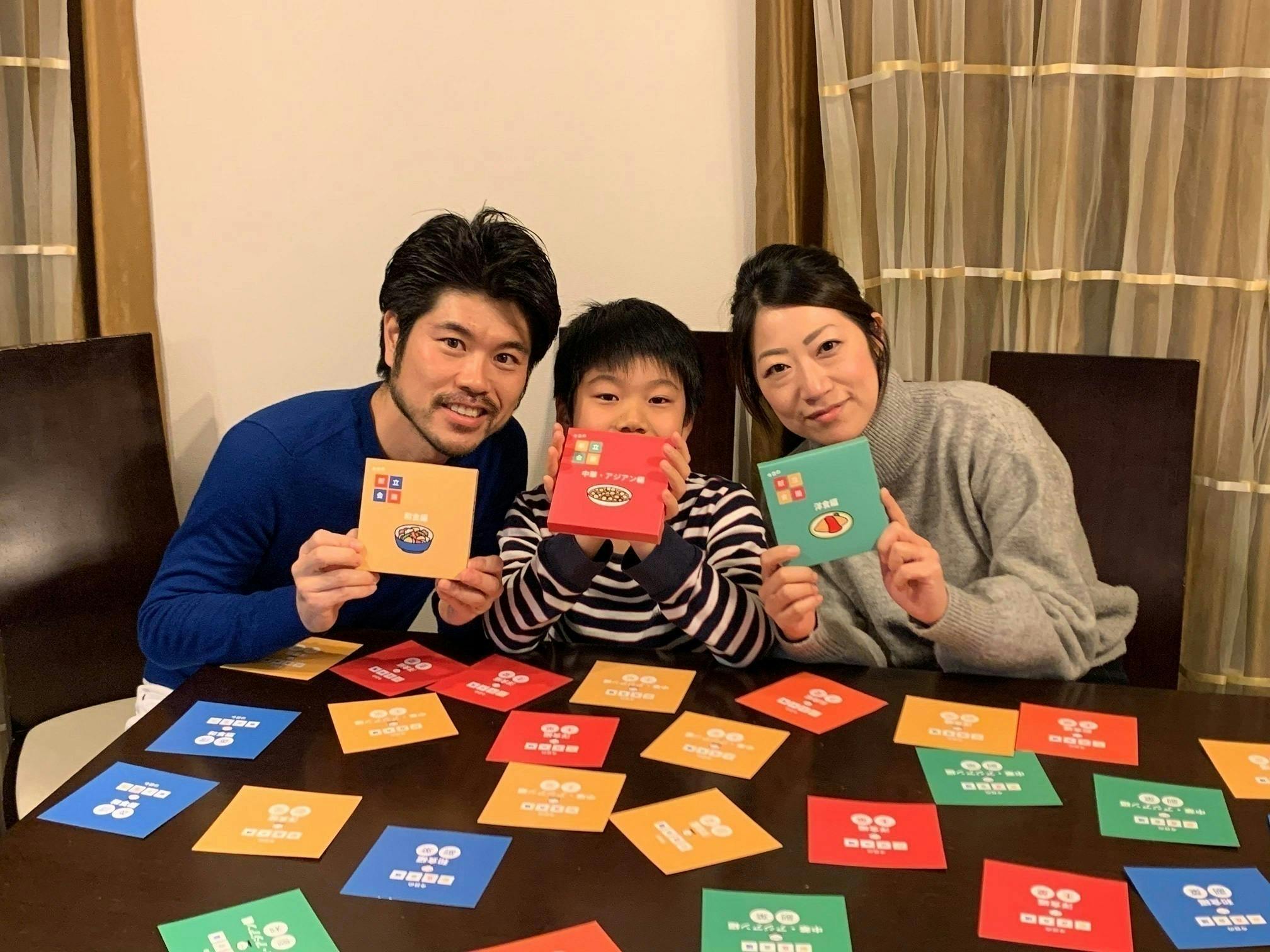 4番目のメイン画像