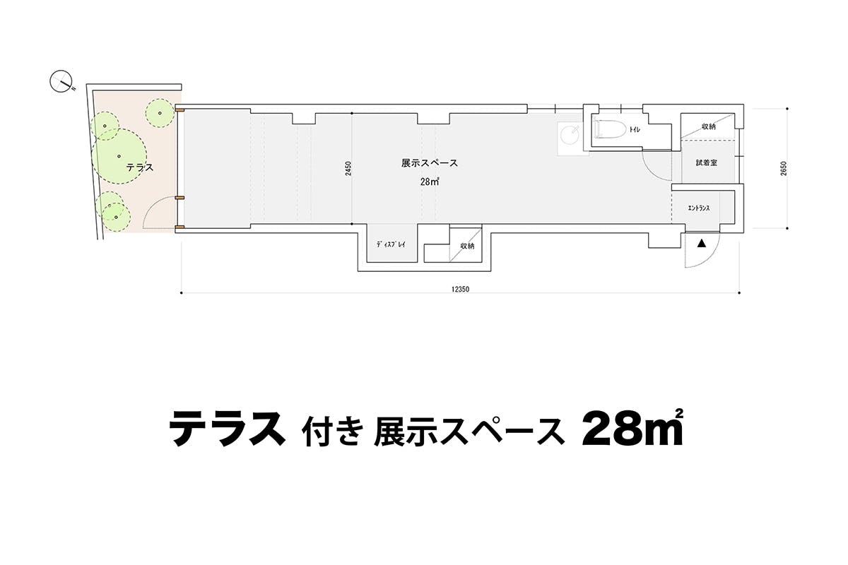 3番目のメイン画像