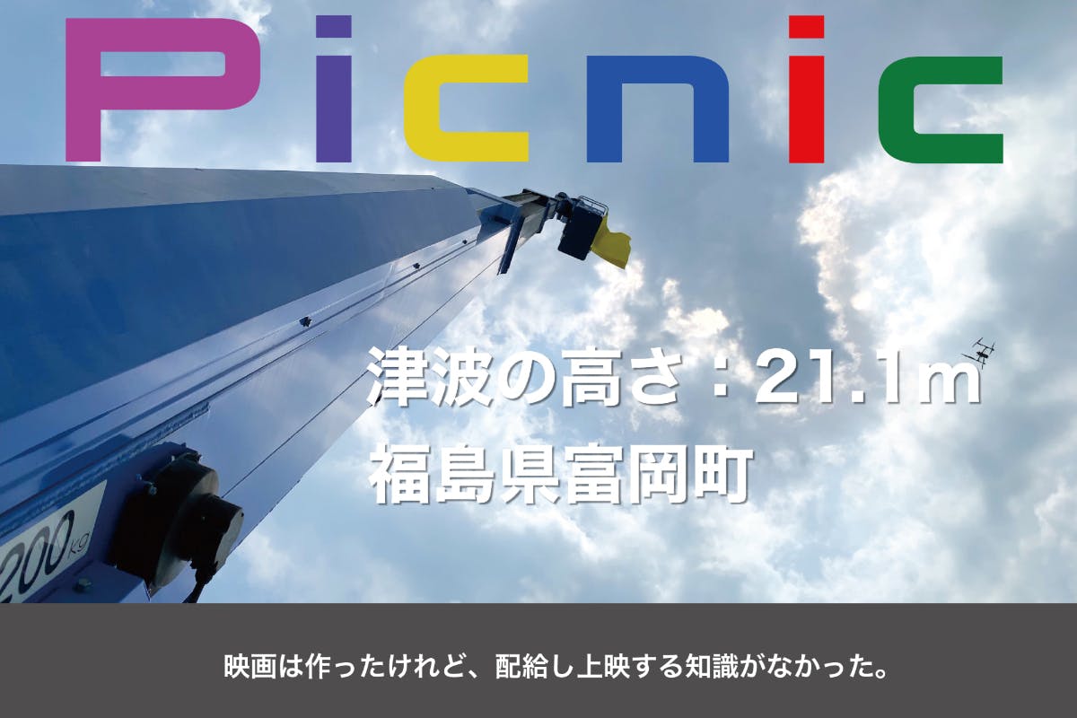 1番目のメイン画像