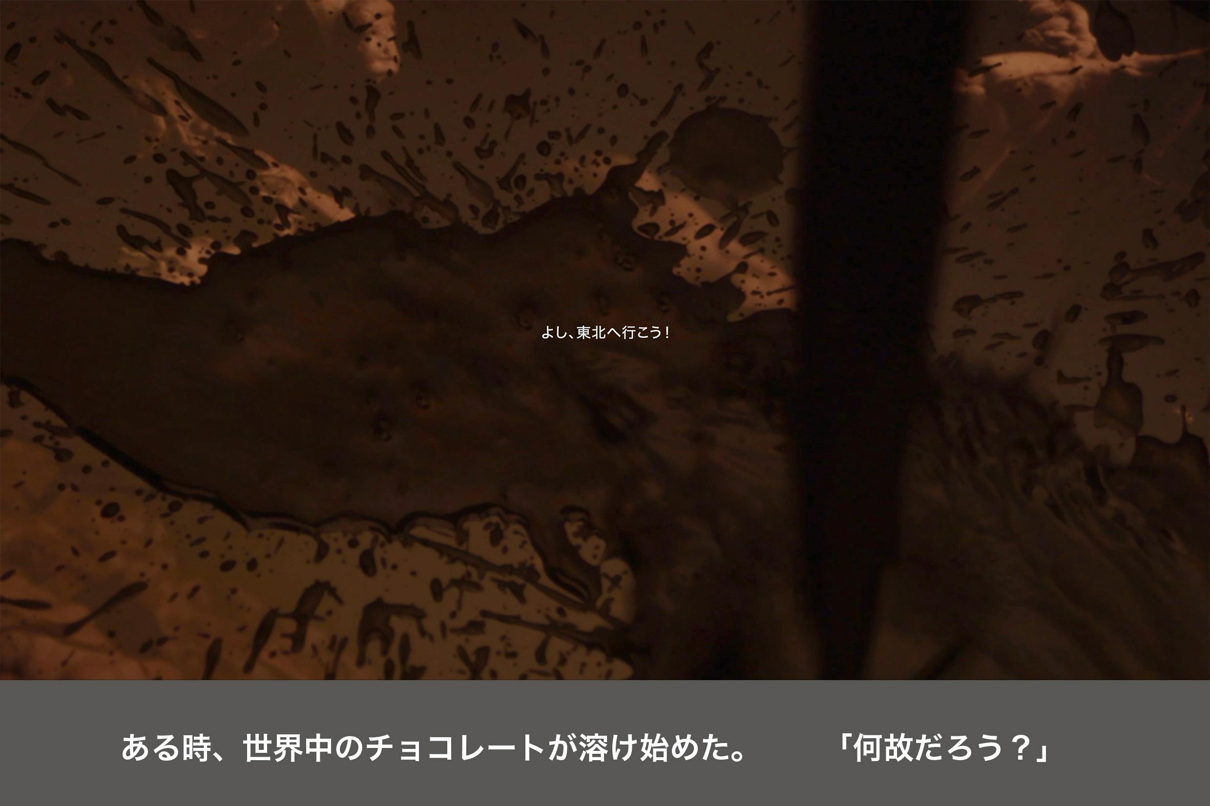 2番目のメイン画像