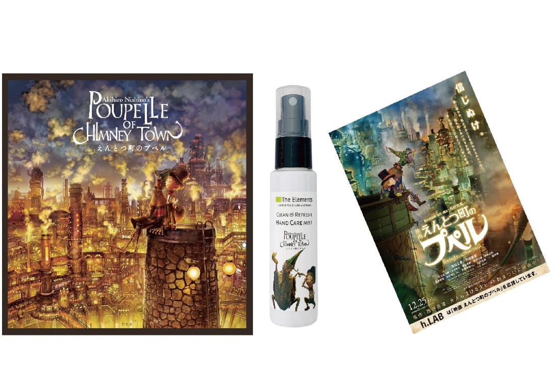 1番目のメイン画像