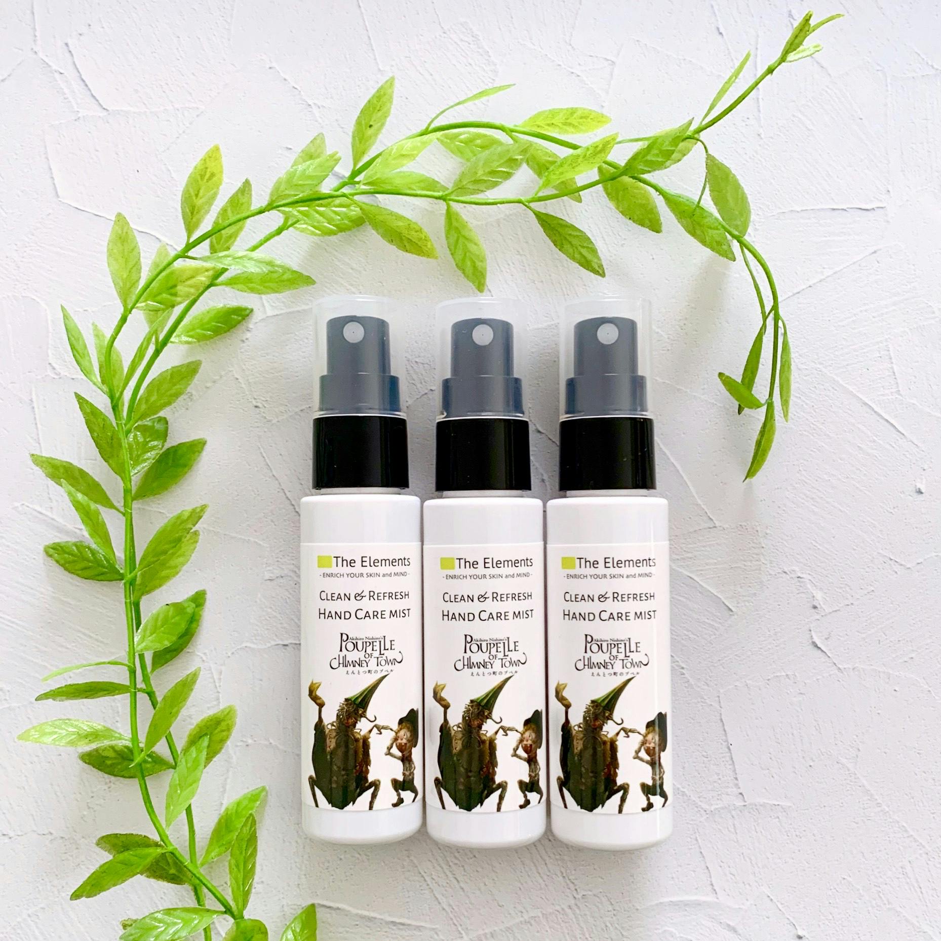 2番目のメイン画像