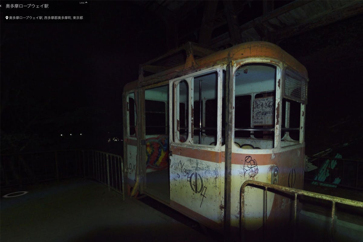 3番目のメイン画像