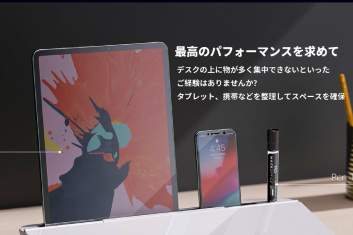 1番目のメイン画像