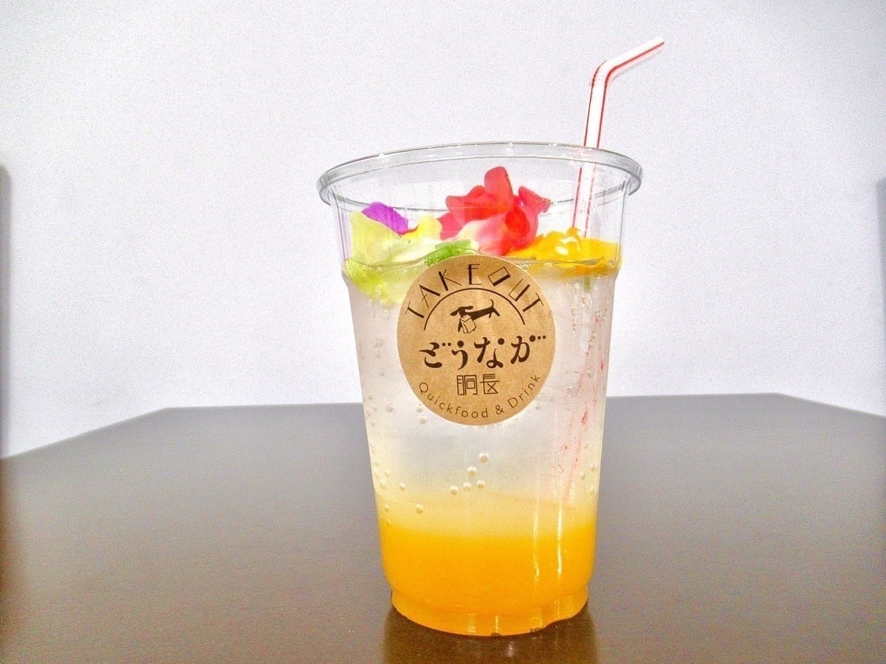 5番目のメイン画像