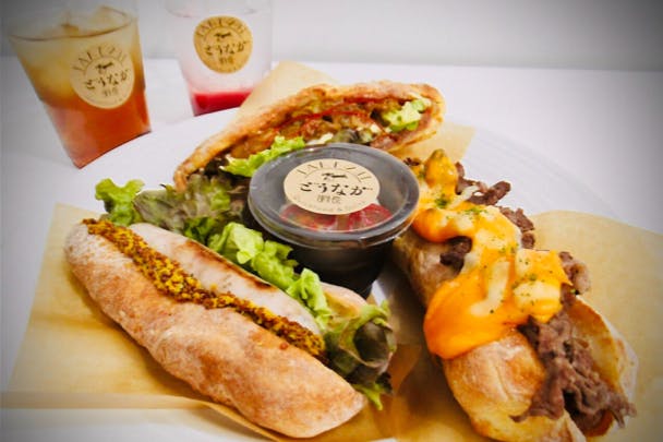 1番目のメイン画像