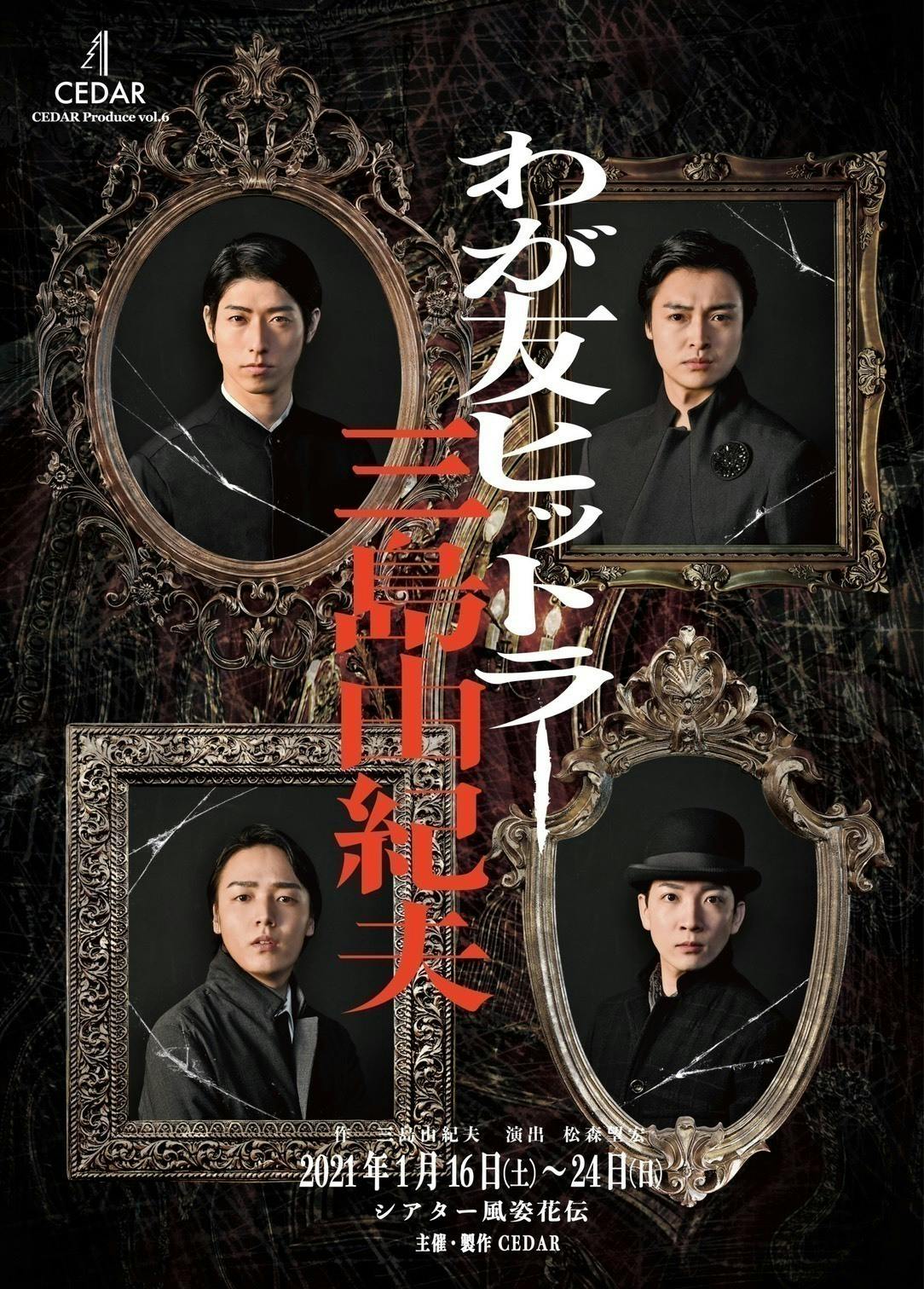 2番目のメイン画像