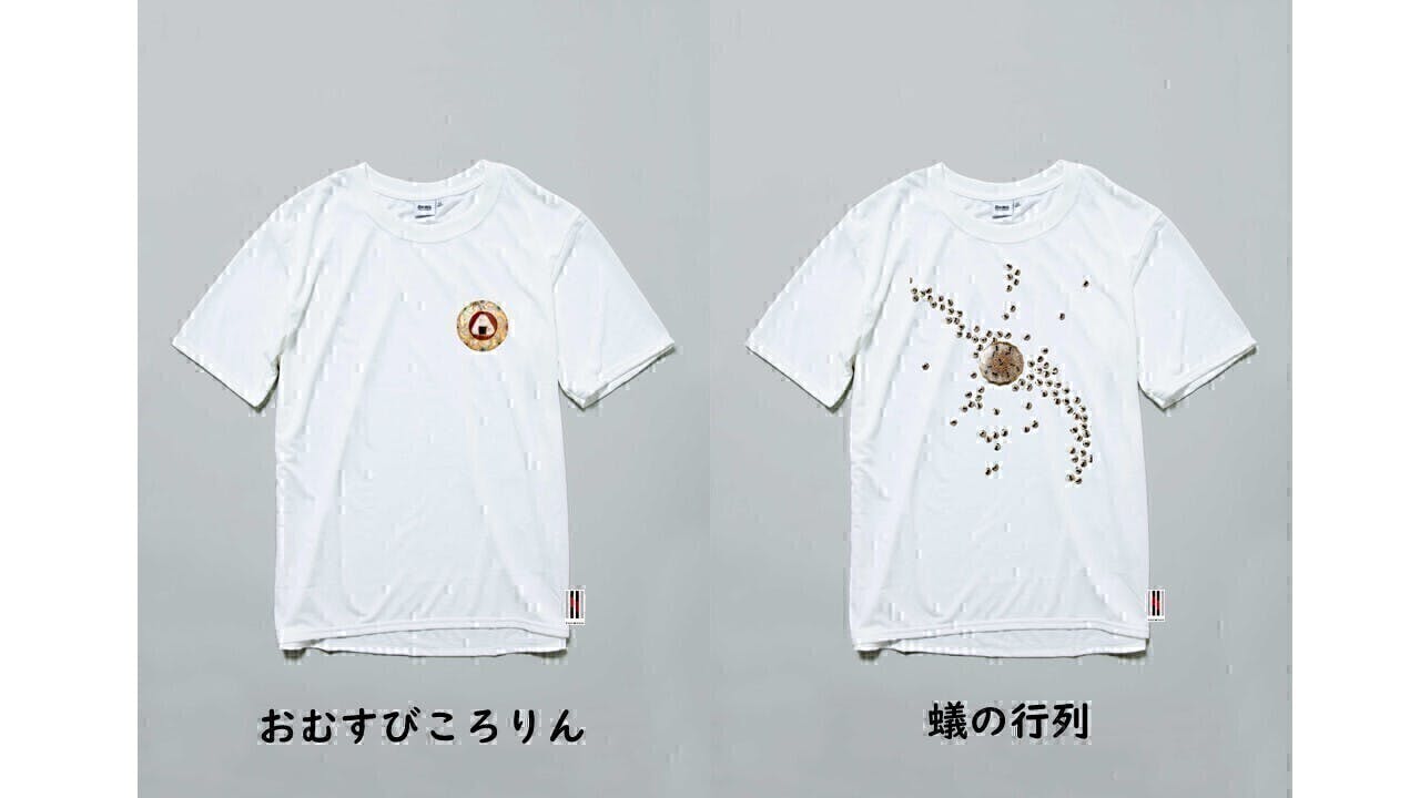 3番目のメイン画像