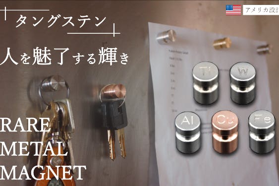 1番目のメイン画像