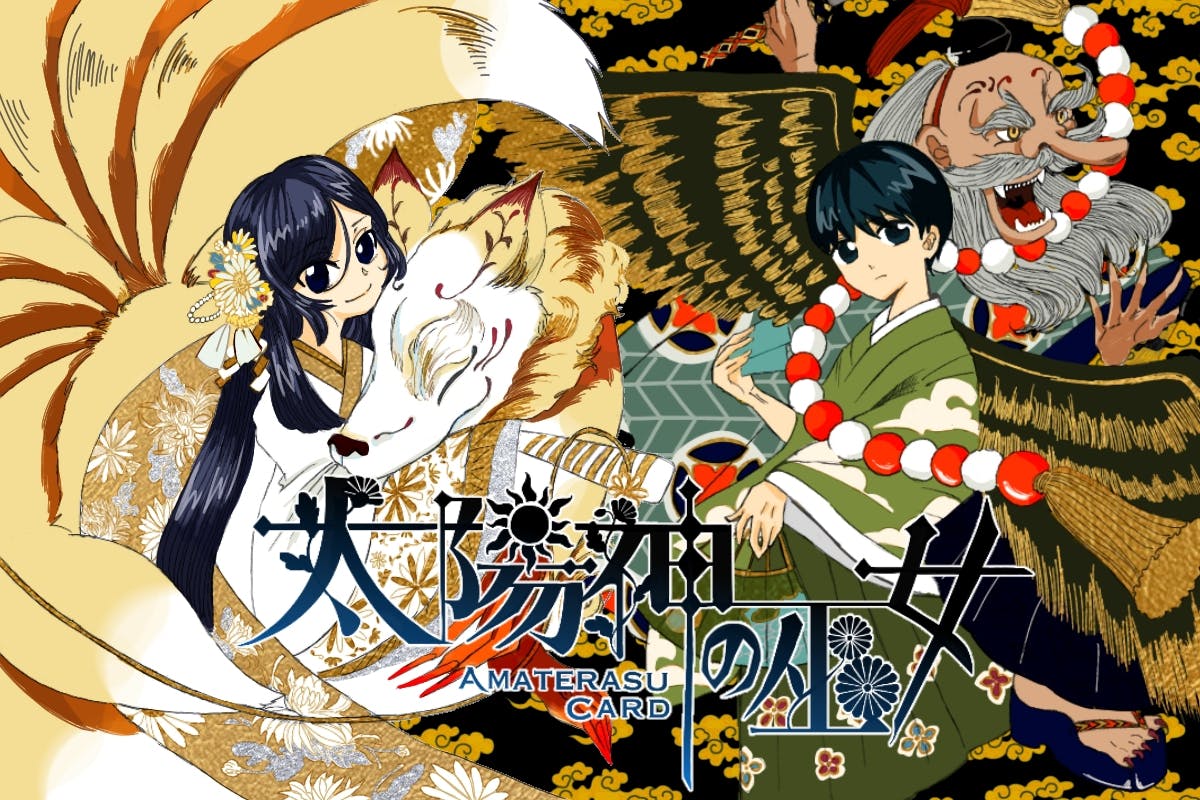 2番目のメイン画像