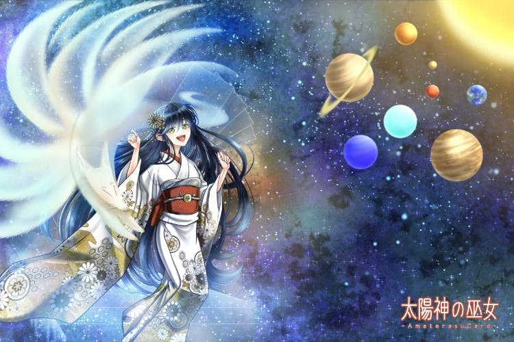 1番目のメイン画像