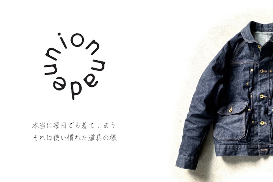 chairmade Gジャンデニムジャケット ハンドメイド