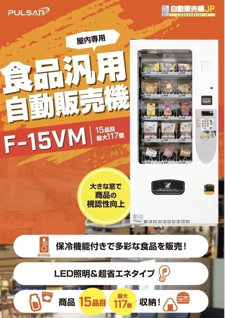 5番目のメイン画像