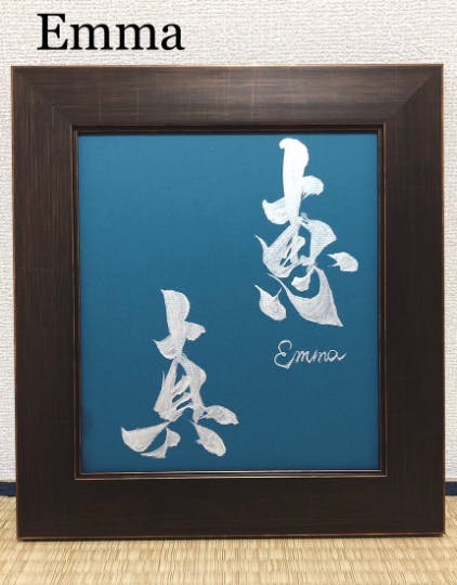 3番目のメイン画像