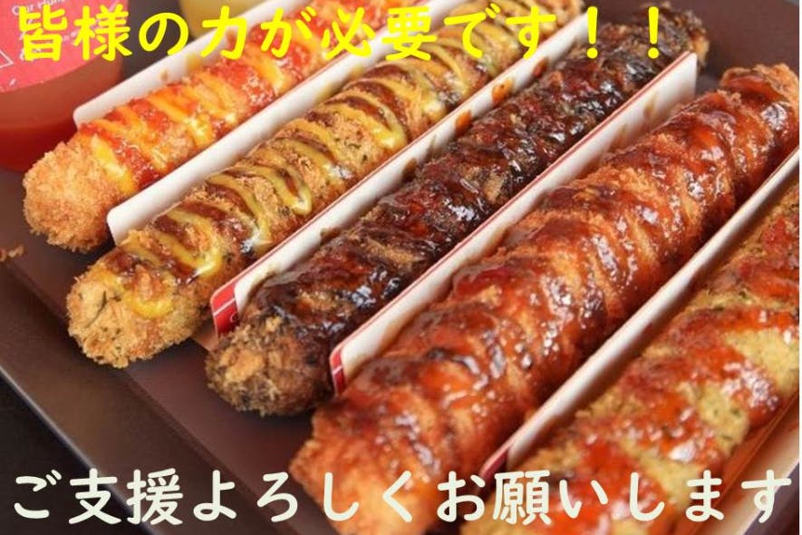 1番目のメイン画像