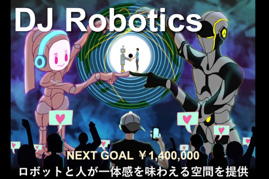 a6be45f2-66ef-49ab-bc86-