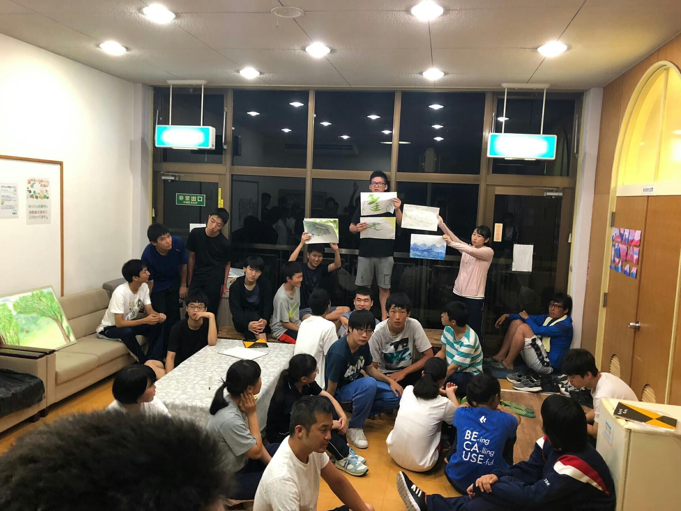 3番目のメイン画像