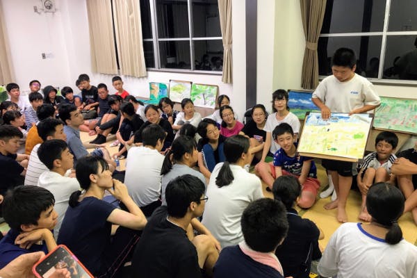 1番目のメイン画像