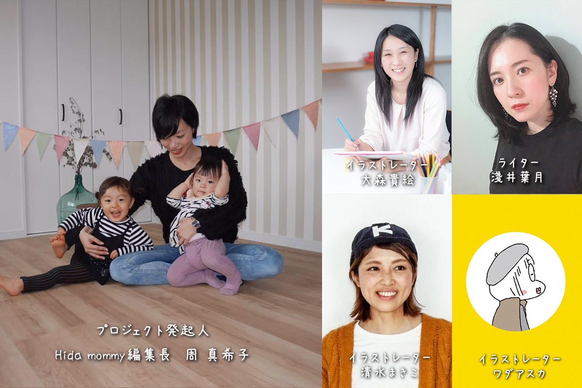 2番目のメイン画像