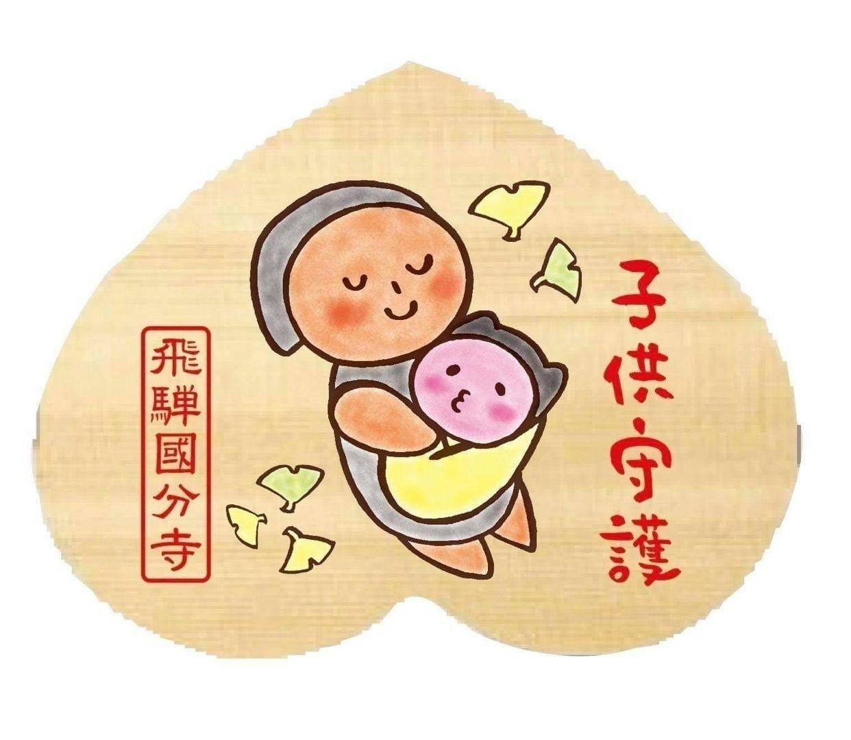 3番目のメイン画像