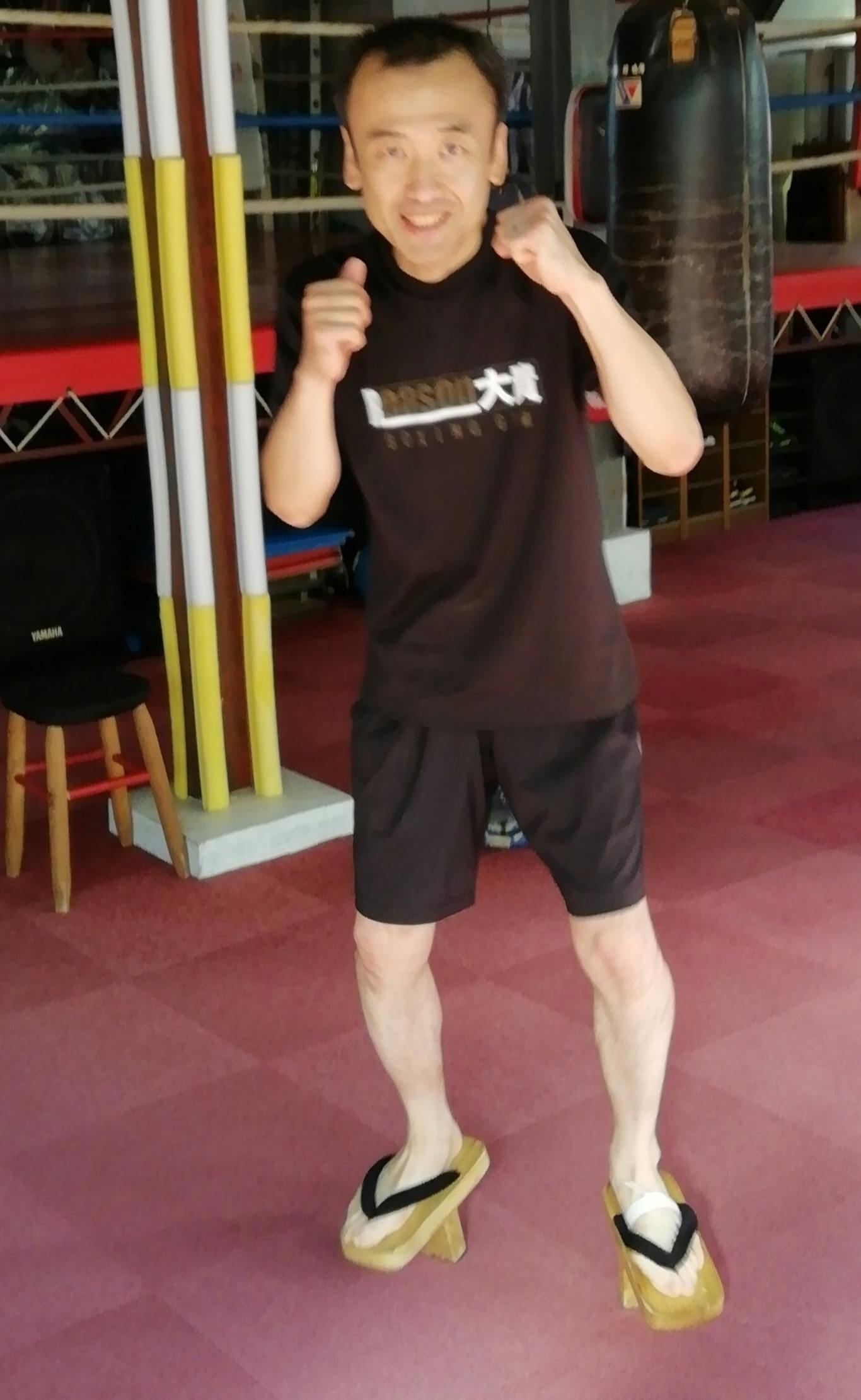 2番目のメイン画像