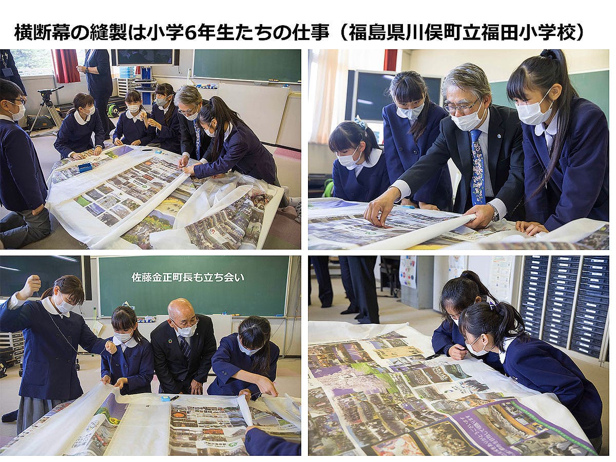 3番目のメイン画像