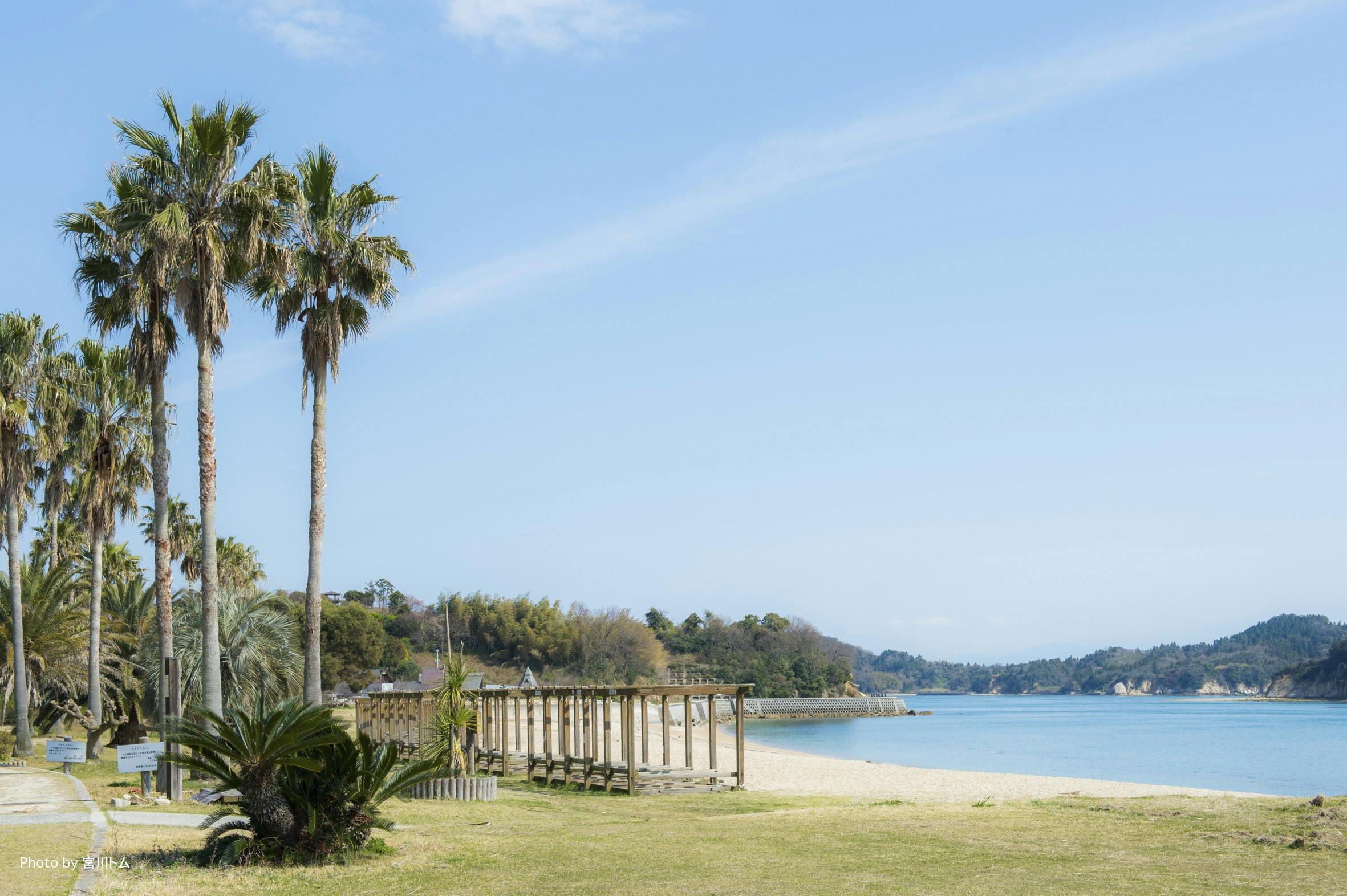 5番目のメイン画像