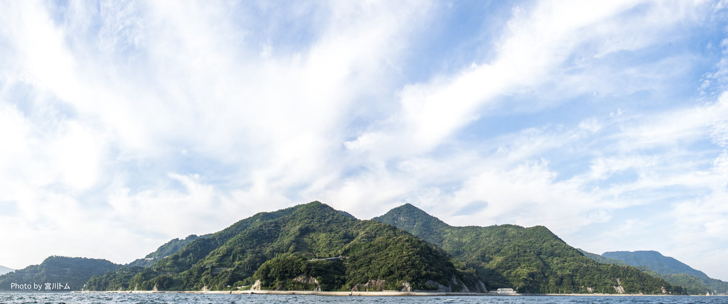 2番目のメイン画像