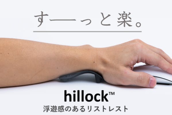 1番目のメイン画像