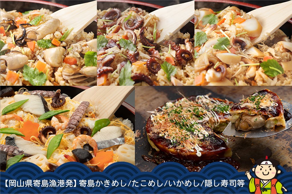 4番目のメイン画像